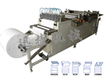 全自動滾筒式折紙機